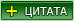 +