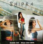 ���������� Mike Mareen