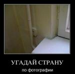 ������� ��������