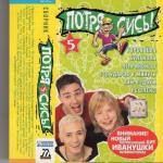 ������������� ������ � 90-� � 20**-�