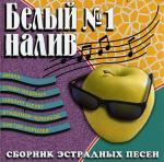 ������������� ������ � 90-� � 20**-�