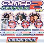 ������������� ������ � 90-� � 20**-�