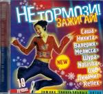 ������������� ������ � 90-� � 20**-�