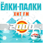 ������������� ������ � 90-� � 20**-�