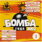 ������������� ������ � 90-� � 20**-�