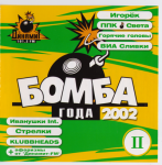 ������������� ������ � 90-� � 20**-�