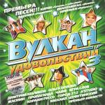 ������������� ������ � 90-� � 20**-�