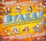 ������������� ������ � 90-� � 20**-�