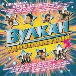 ������������� ������ � 90-� � 20**-�