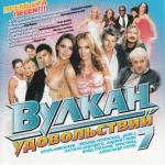 ������������� ������ � 90-� � 20**-�