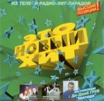 ������������� ������ � 90-� � 20**-�