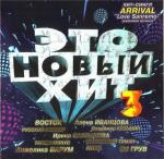 ������������� ������ � 90-� � 20**-�