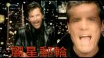    Modern Talking, Blue System, Thomas Anders