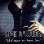 ������� �����