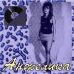 ������� �����