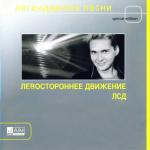 ������� �����