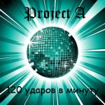 Project A