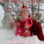 �����-��� ������ "��������"