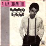 ������ 80�. ������. 1980-1991