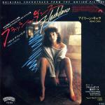 ������ 80�. ������. 1980-1991