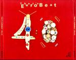 VA - That's Eurobeat!!!