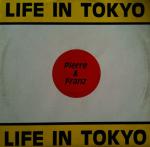 ������ 80�. ������. 1980-1991