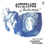 ������������� ������� 80-�