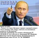 ������� ��������