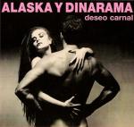 ��������� ���-������ 80�