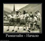 ������� ��������