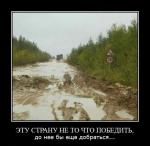 ������� ��������