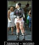 ������� ��������