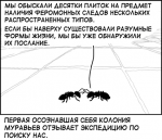 ������� ��������