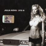 ������������� ������ � 90-� � 20**-�