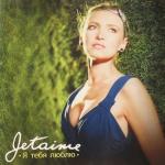 ������������� ������ � 90-� � 20**-�