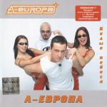 ������������� ������ � 90-� � 20**-�