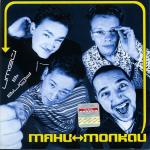 ������������� ������ � 90-� � 20**-�