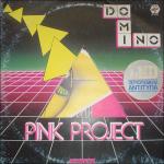 ����� ������������, �����, ��������� 80-�