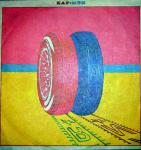 ������������� ������� 80-�