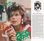 ��������� ����