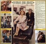 ������ ��� �����