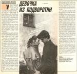 "�������"