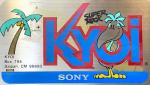 ������������  Superrock KYOI
