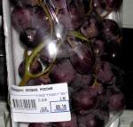 ������� ��������