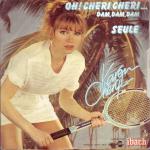 ����� ������������, �����, ��������� 80-�