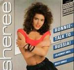 ���������� ������ ������