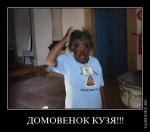 ������� ��������