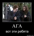 ������� ��������