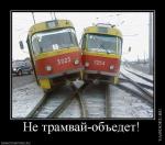 ������� ��������