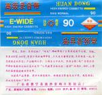 ����� �������|VHS �������